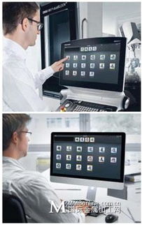 DMG MORI的數(shù)字化轉(zhuǎn)型 聚焦網(wǎng)絡(luò)與信息安全軟件開發(fā)的產(chǎn)品與解決方案